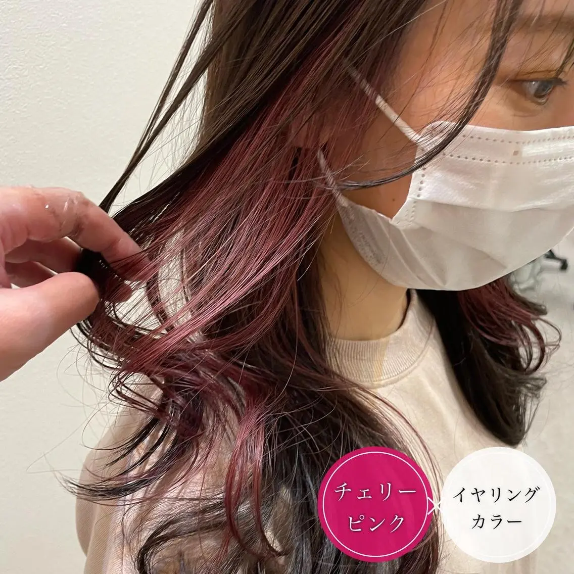 セミロング カラー ショートボブ アッシュ ミストバング ベージュカラー ブリーチ アンブレラカラー💫 フェイスフレーミングのヘアスタイル