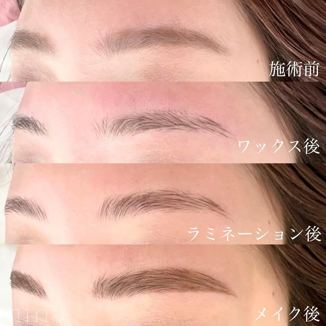 アイブロウ calm lash - arisaのマツエク・マツパデザイン