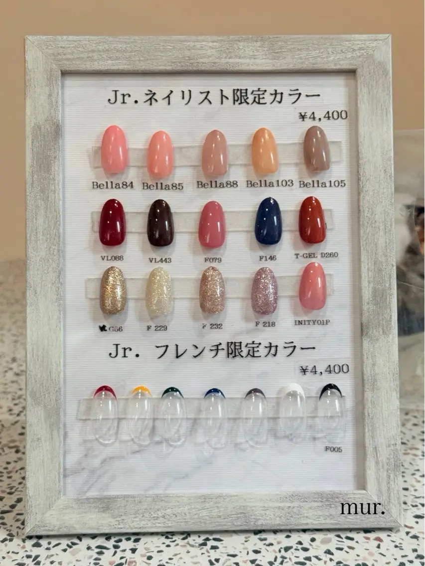 ネイル グラデーション ワンカラーネイル ハンドネイル mur. harukaのネイルデザイン