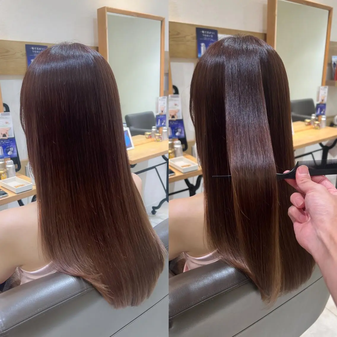 ロング Nonoka 当日予約歓迎のヘアスタイル