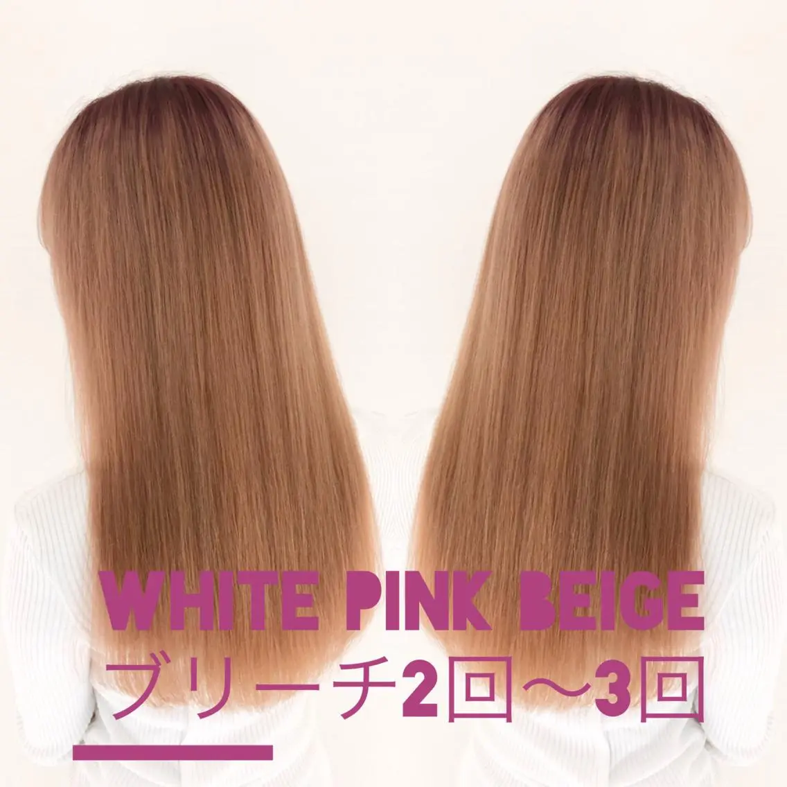ロング カラー パーマ ヘアアレンジ メンズ キッズ ネイル マツエク・マツパ アッシュ ベージュカラー ブルーカラー ブルージュ グレージュ トリートメント ヘアセット ✅髪質改善/縮毛矯正 /ヤマモト トキオ✅のヘアスタイル