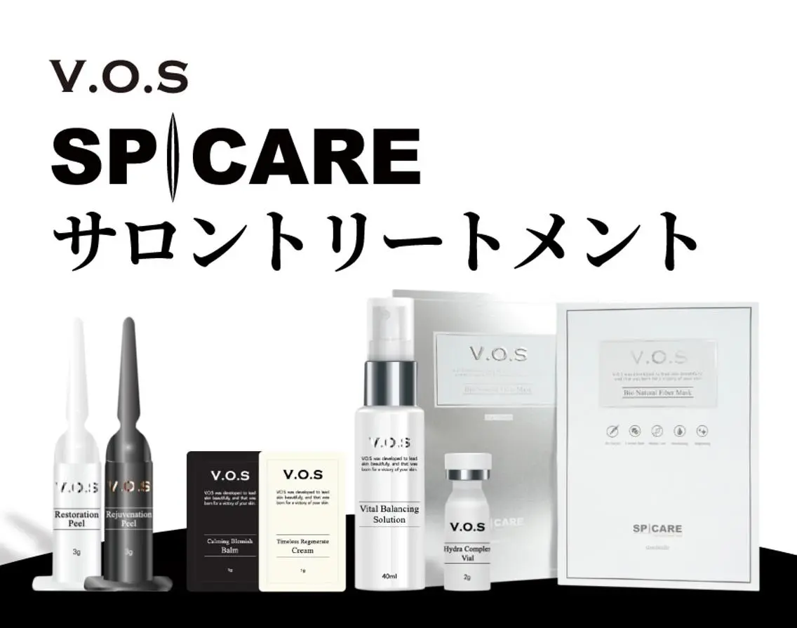 maru -Nail&Eye-のマツエク・マツパデザイン