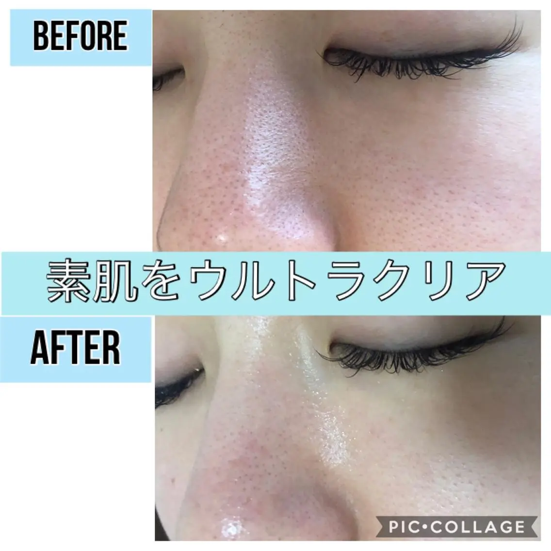 ショート カラー パーマ ヘアアレンジ キッズ ネイル マツエク・マツパ EnsorClair 代表　野口真央のエステ・リラクイメージ