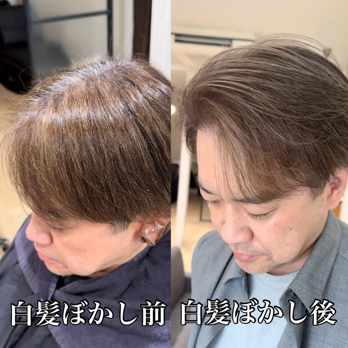 ショート ヘアカラー 福井 珠乃のヘアスタイル