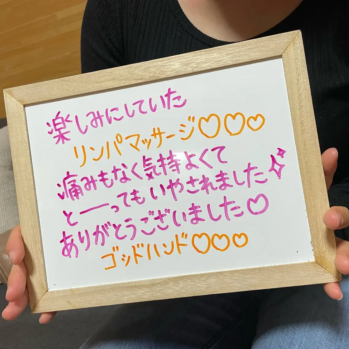 プライベートサロン mukuのエステ・リラクイメージ