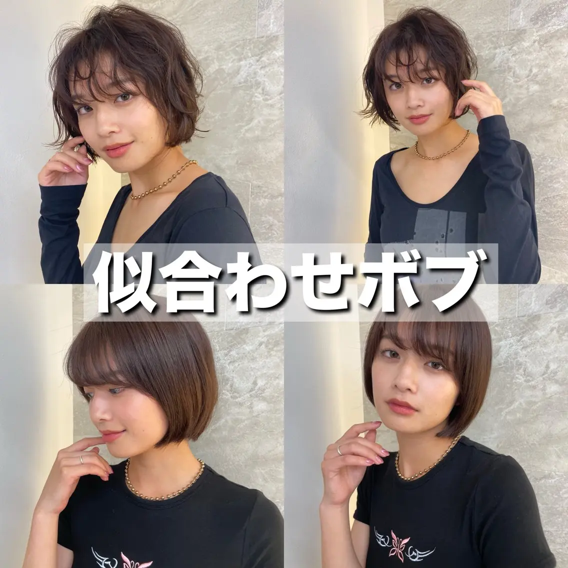 ミディアム 小顔カット/ 透明カラー/礼二郎のヘアスタイル