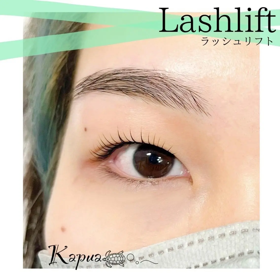 マツエク・マツパ マツパ Kapua🌺 マユのマツエク・マツパデザイン