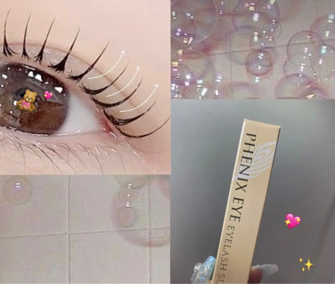 サロンの仕上がり続く✨美容液配合✨仕上げ用コーティングジェル一本+まつげパーマSET💖の写真