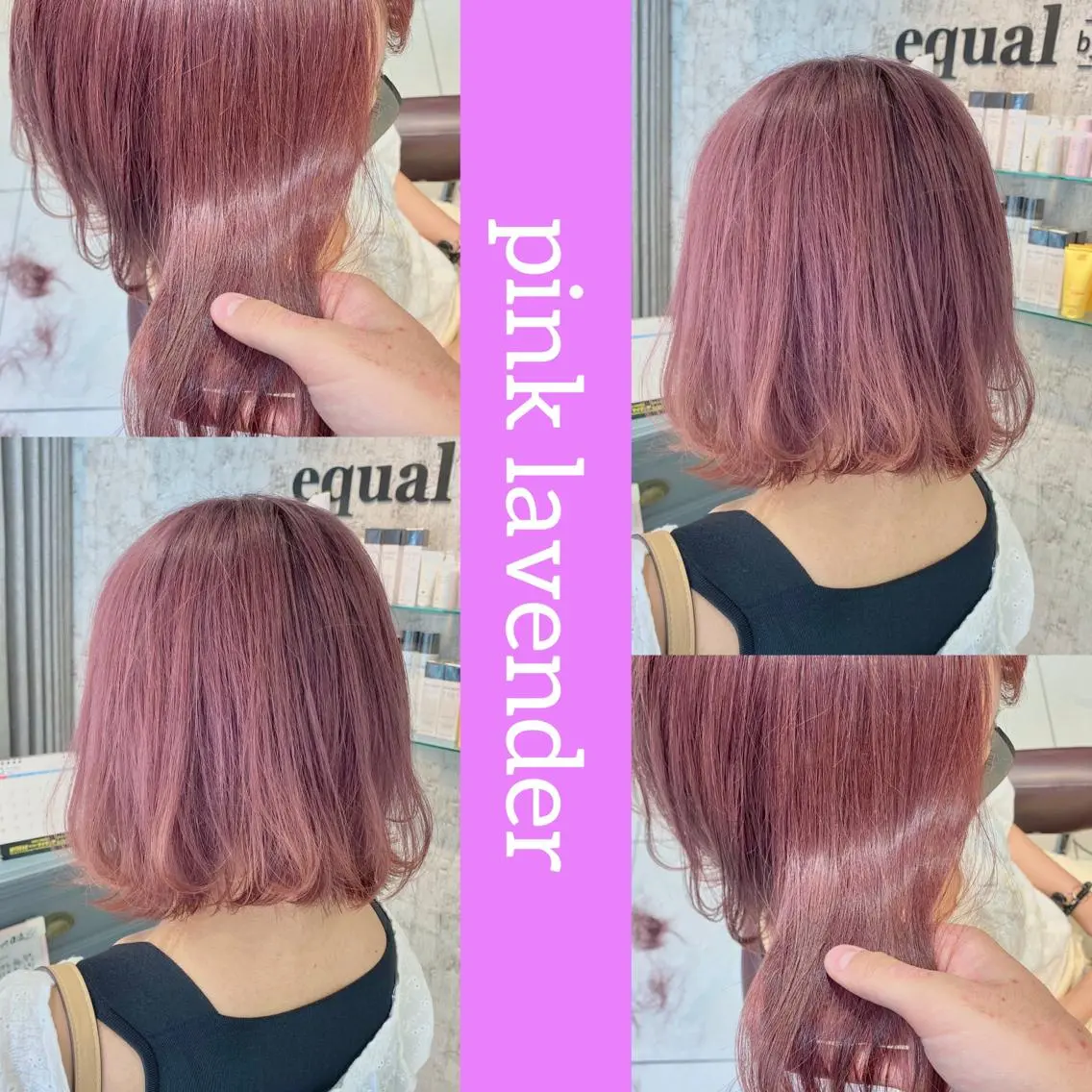 ショート カラー ✨髪質改善専門店✨ QOLU✨のヘアスタイル