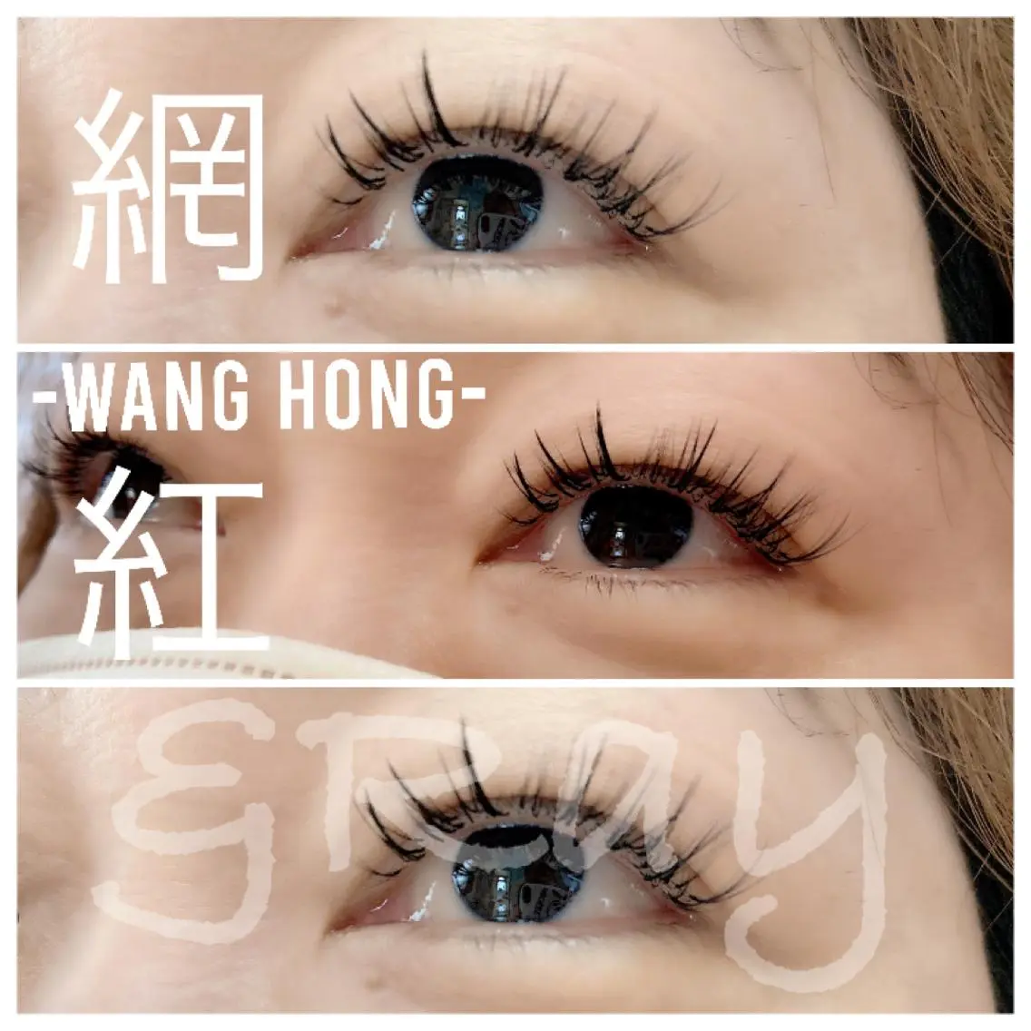 マツエク・マツパ eyelash forty-fiveのマツエク・マツパデザイン