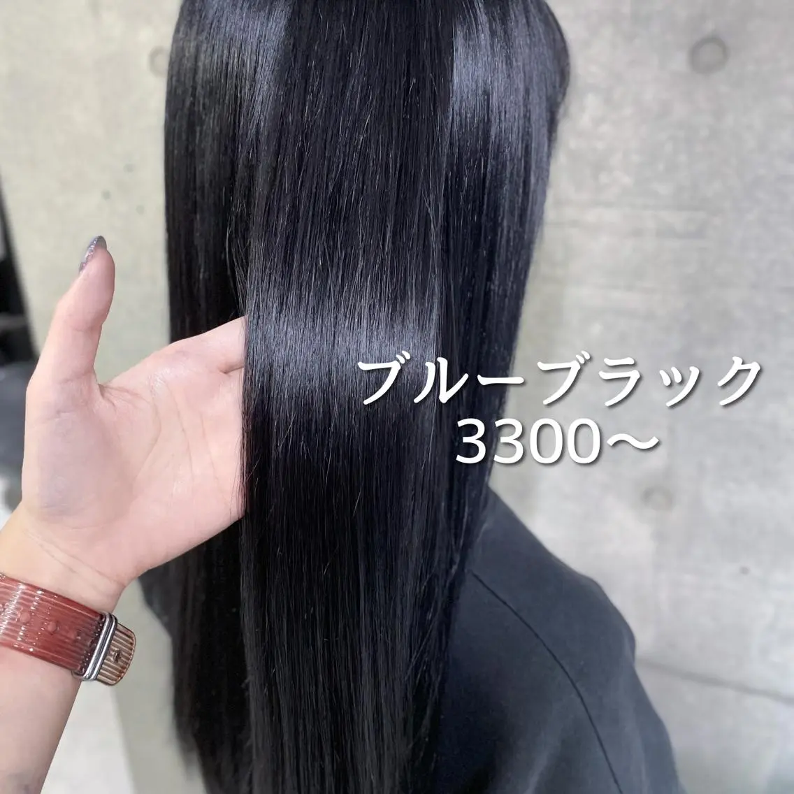 ロング カラー 🫧なずな🫧恵比寿 アンドヘルシーのマツエク・マツパデザイン