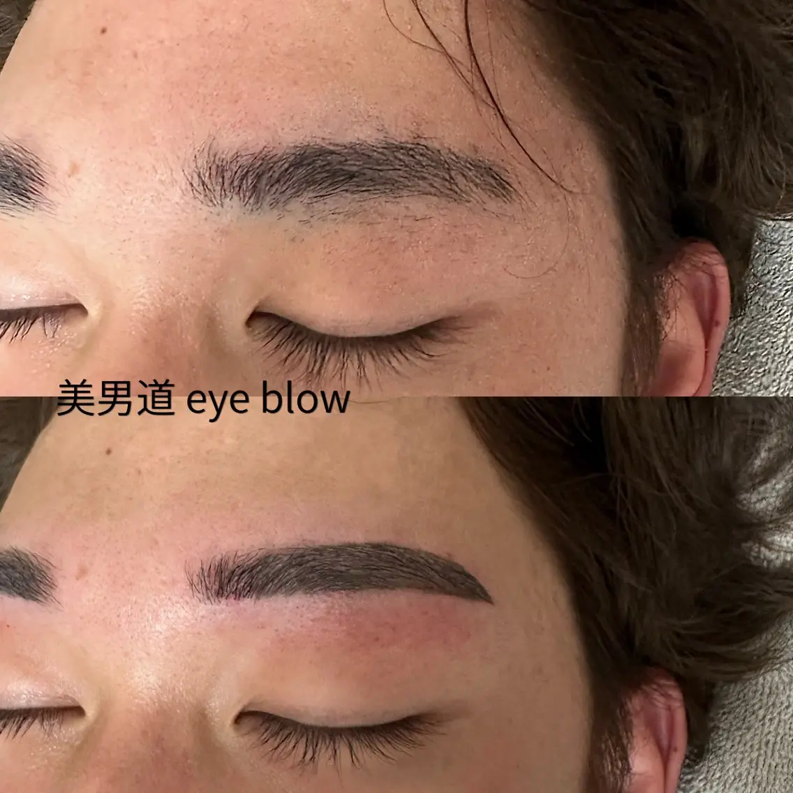 アイブロウ ワックス脱毛 眉カット BINANDO 鎌田の眉毛・アイブロウイメージ