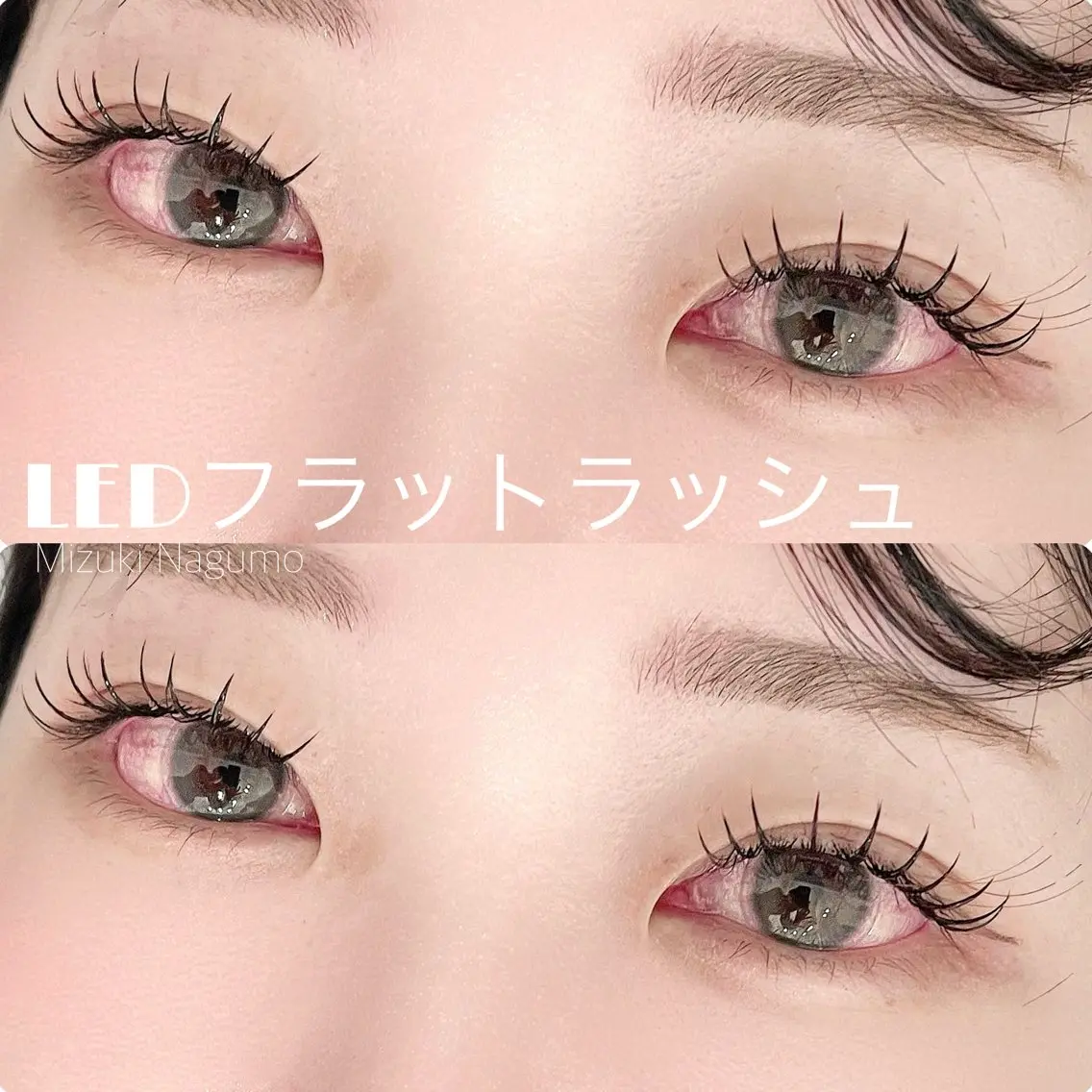 マツエク・マツパ マツエク &eye 浦和店のマツエク・マツパデザイン