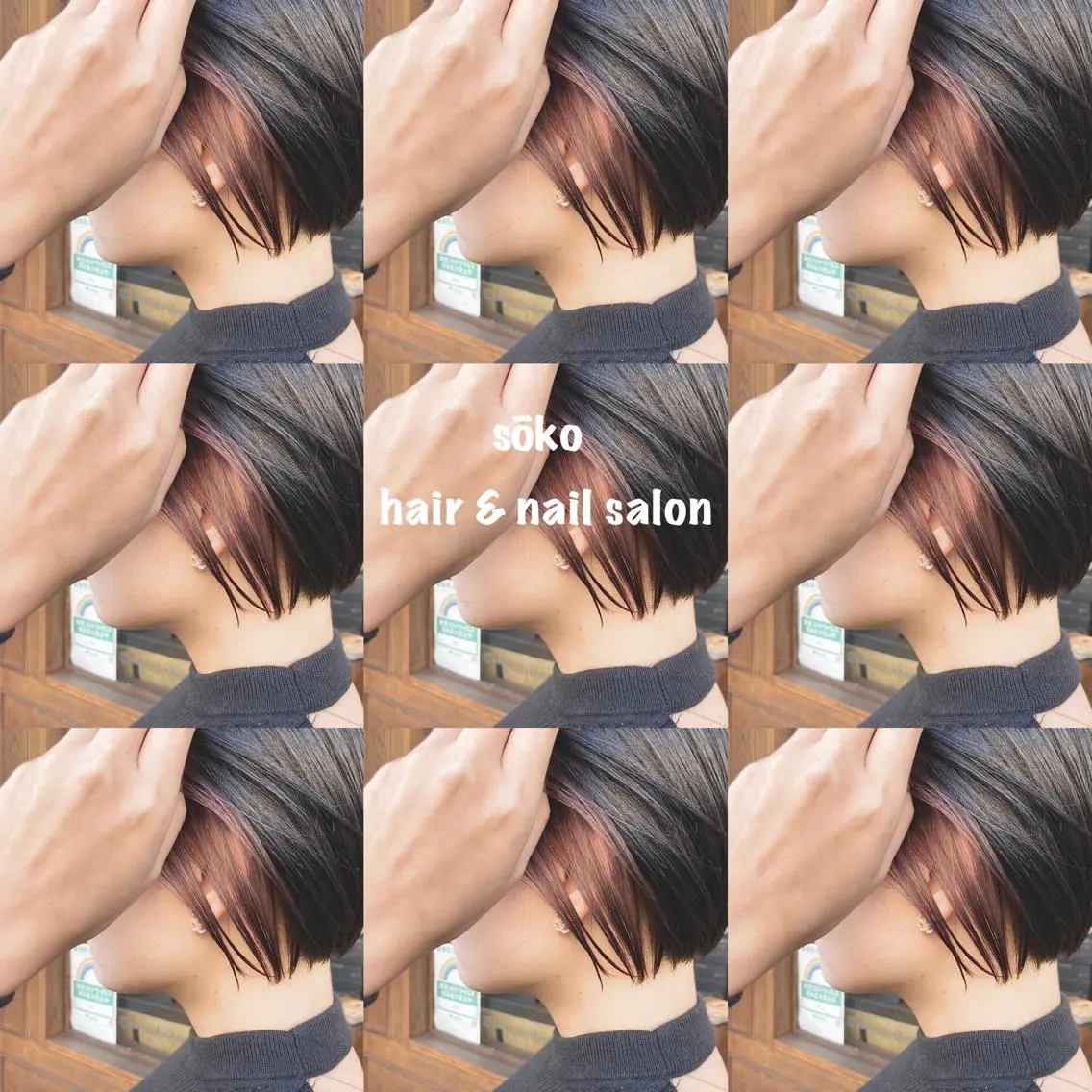 ショート カラー ヘアアレンジ マツエク・マツパ カット ヘアカラー トリートメント 🫧一気にあか抜け 🫧mayuのヘアスタイル