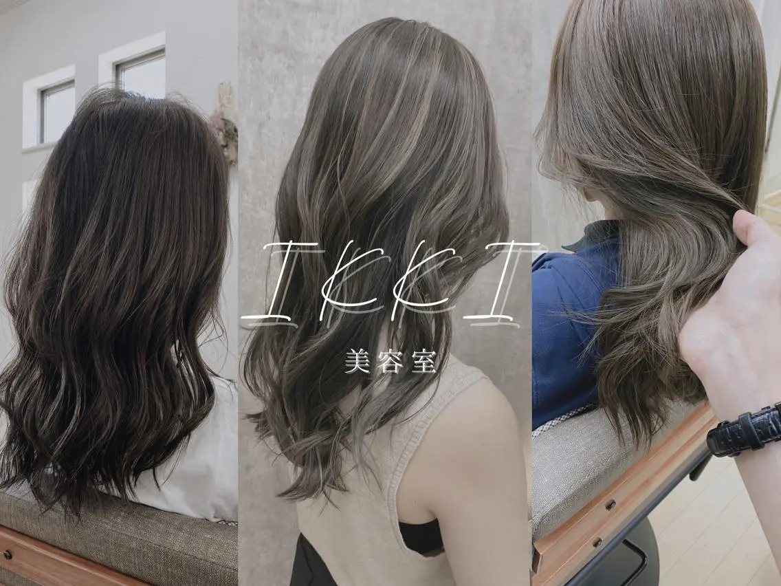 セミロング カラー 透明感カラー 1席のみの 美容室IKKIのヘアスタイル