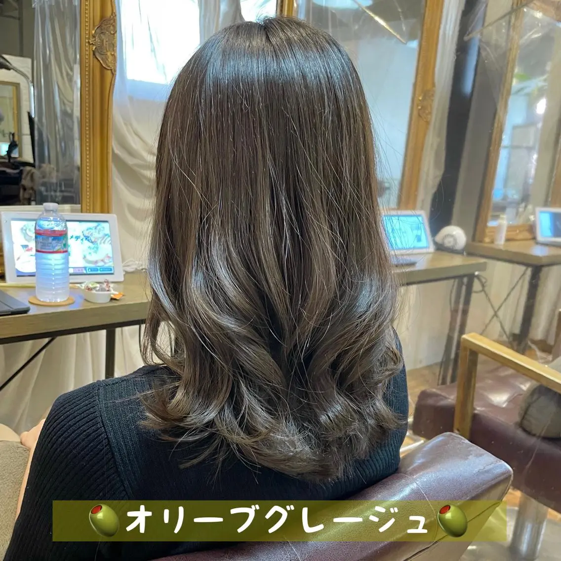 セミロング カラー ヘアアレンジ アディクシーカラー 透明感カラー グレージュ イルミナカラー オリーブグレージュ カット ヘアカラー 💖透明感カラー💖 mayukoのヘアスタイル
