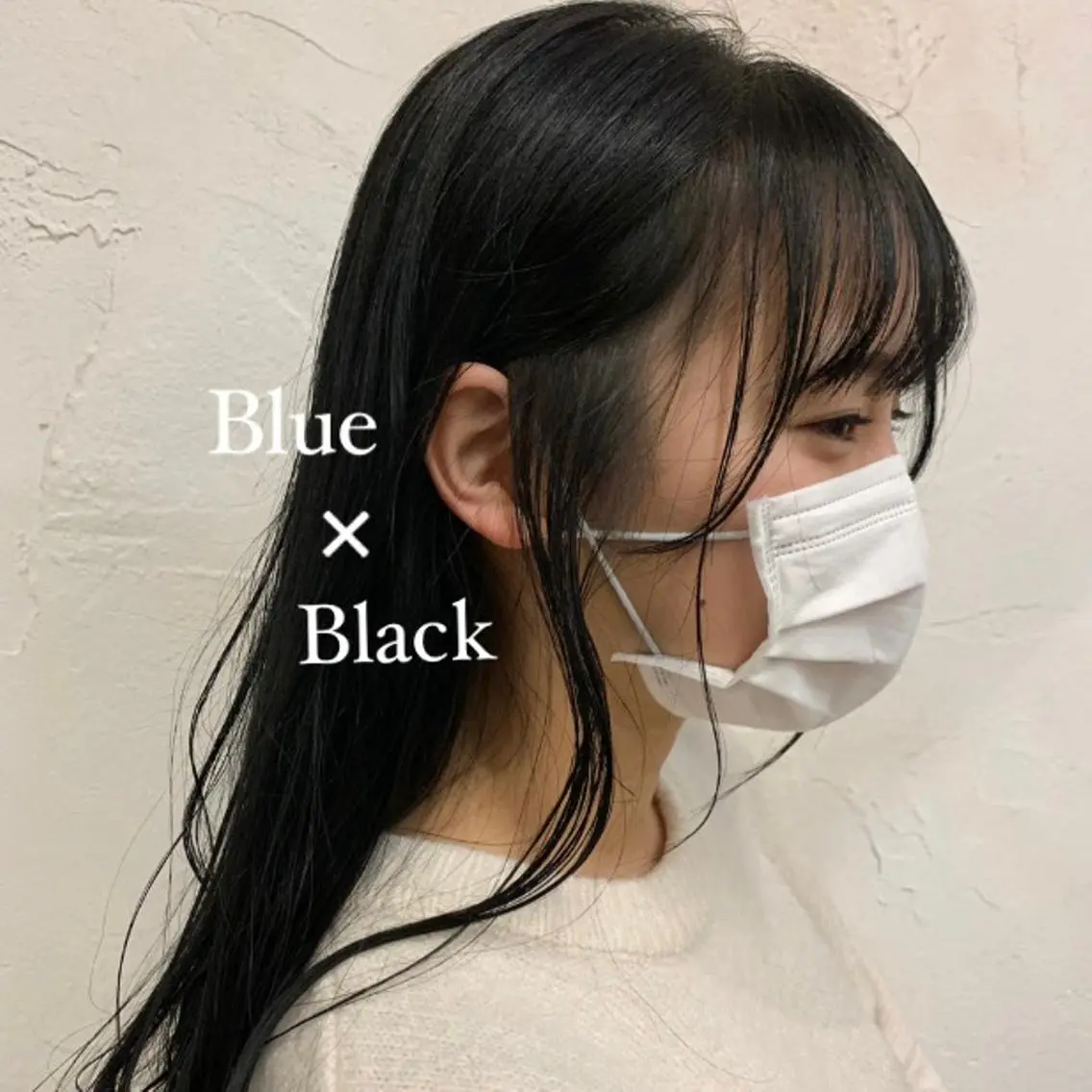 ロング カラー …a みおのヘアスタイル