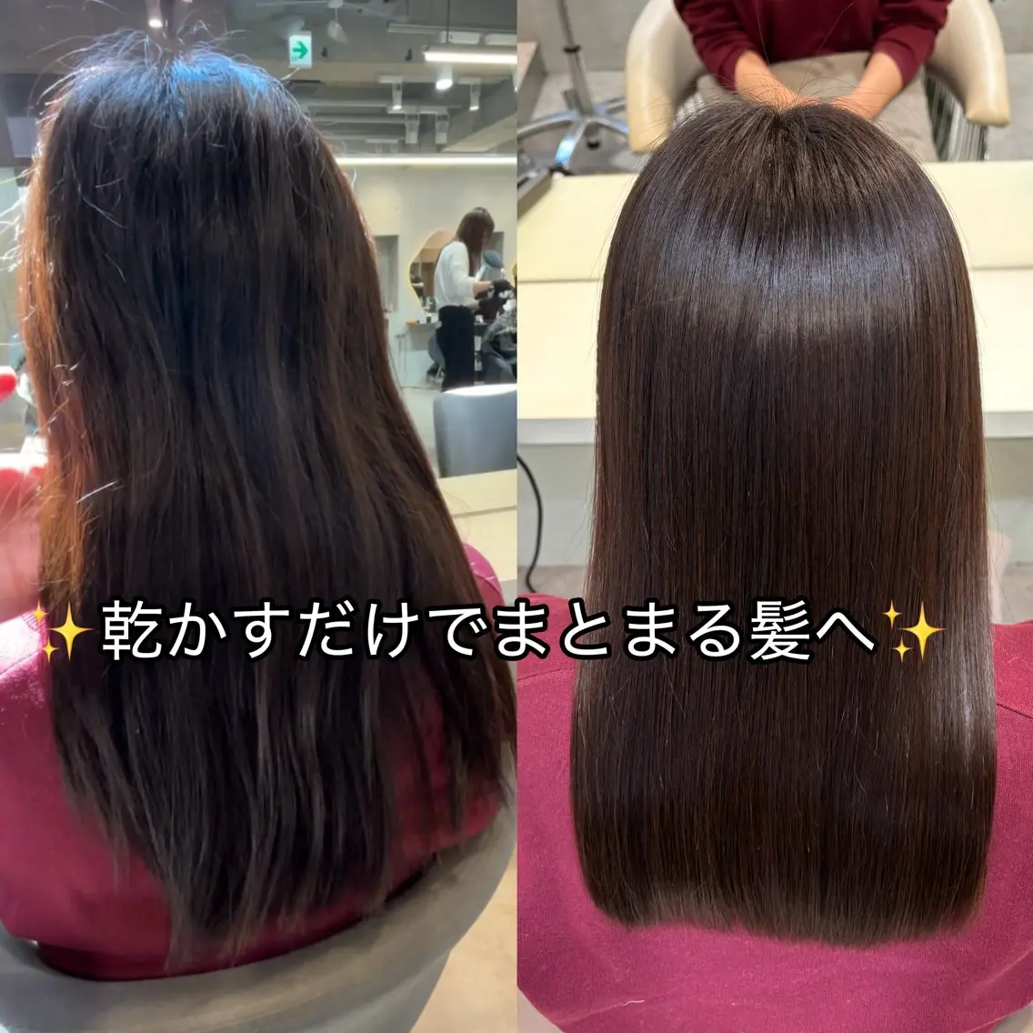 セミロング ヘアアレンジ 縮毛矯正 トリートメント 大宮縮毛矯正特化/ 巻ける艶髪/吉田光佑のヘアスタイル