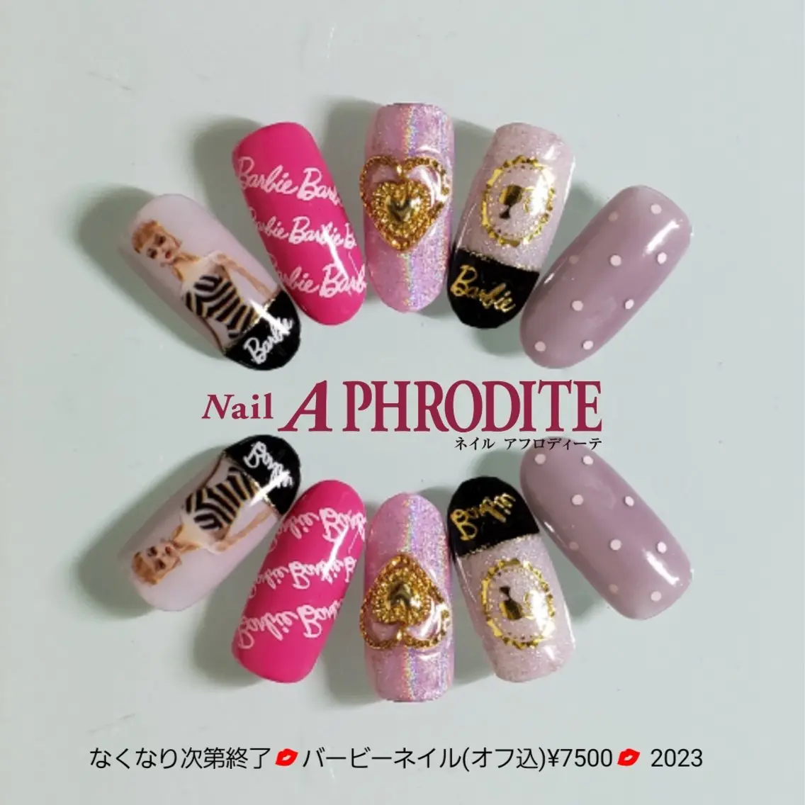 ネイル ジェルネイル ニュアンスネイル ソフトジェル ハンドネイル Nail Aphroditeのネイルデザイン