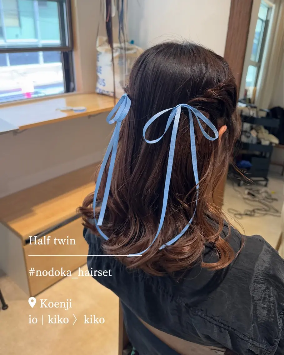 ミディアム ヘアアレンジ ヘアセット お呼ばれセット🕊️ 高円寺/太田和のヘアスタイル