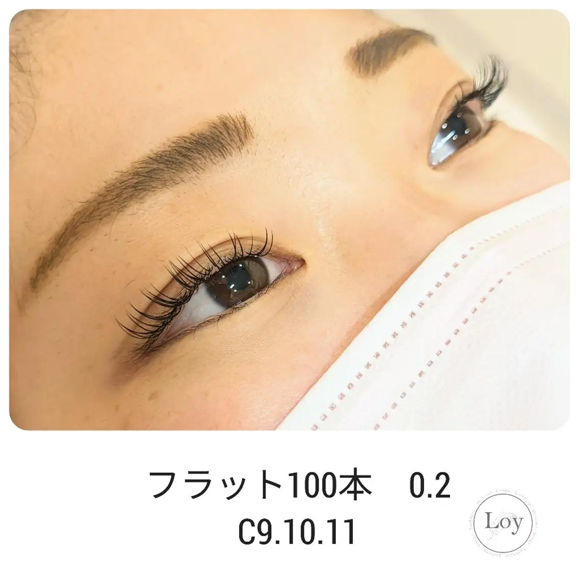 マツエク・マツパ ナチュラル Loy　原田千春  のヘアスタイル
