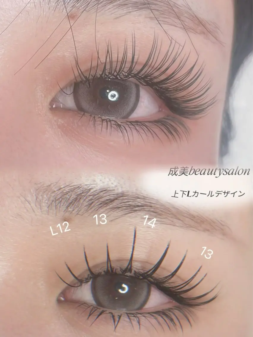 マツエク・マツパ フラットラッシュ 成美SALON eye&nailのマツエク・マツパデザイン