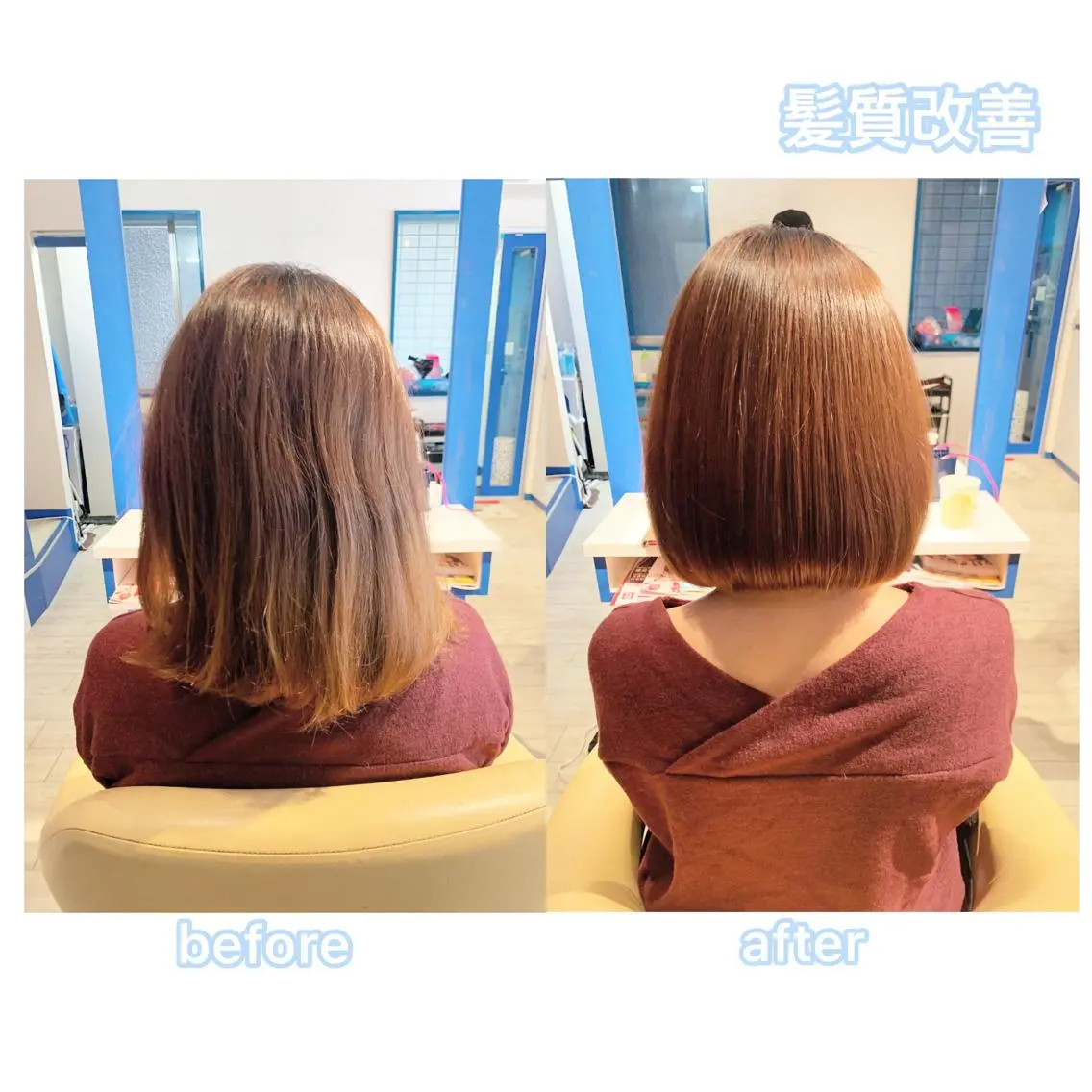 ミディアム 髪質改善 RYOのヘアスタイル