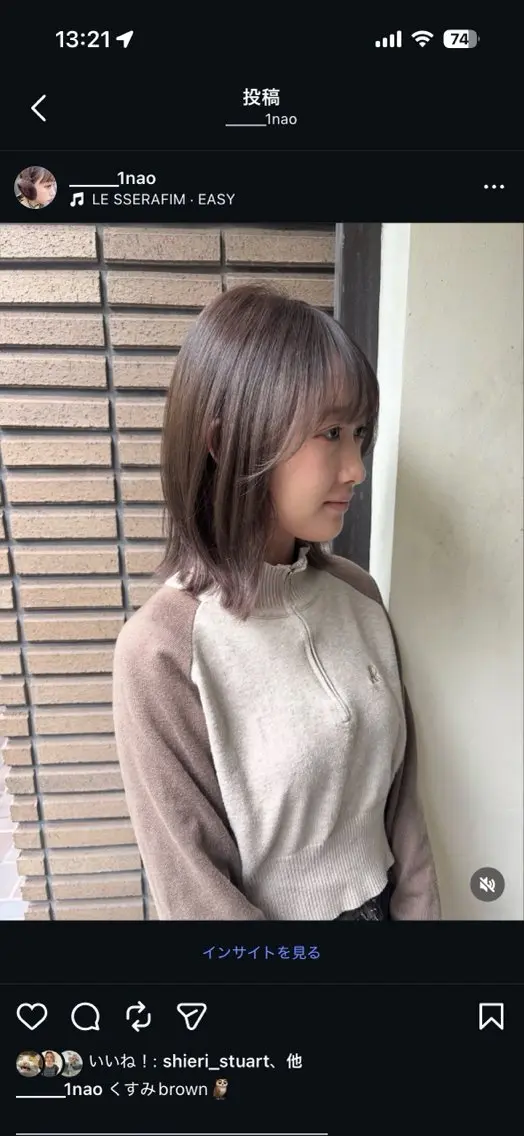 カラー カット ヘアカラー 🎀ボブ/レイヤー/ 梅田/天野川奈緒🎀のヘアスタイル
