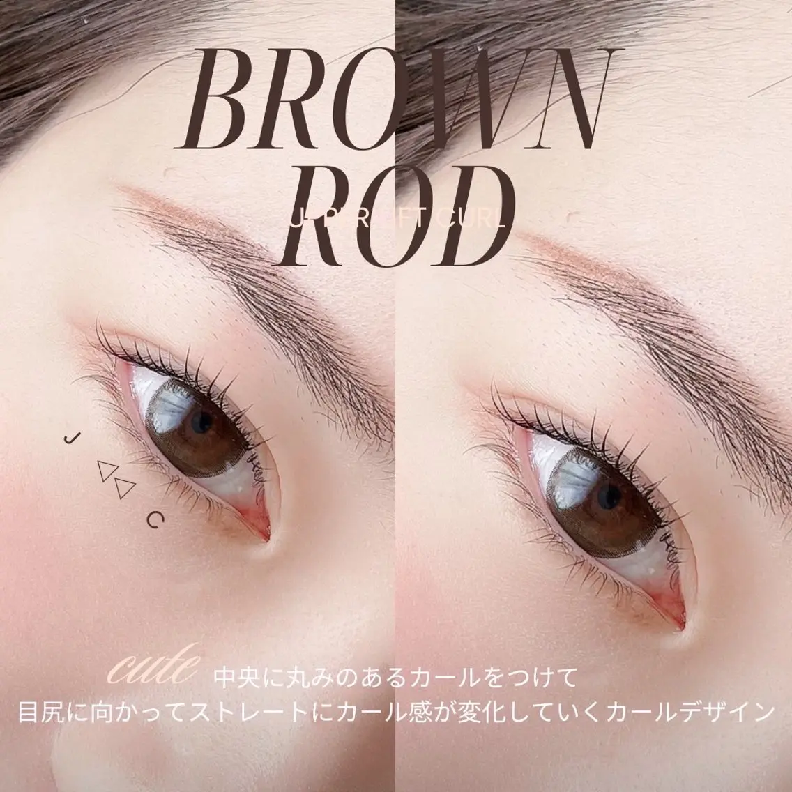 マツエク・マツパ マツパ eyelash salon Dollのマツエク・マツパデザイン