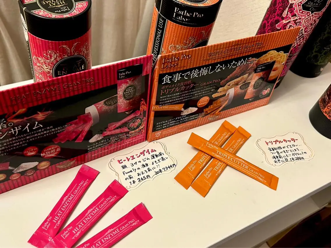 脱毛 エステサロン Fuwalyのエステ・リラクイメージ