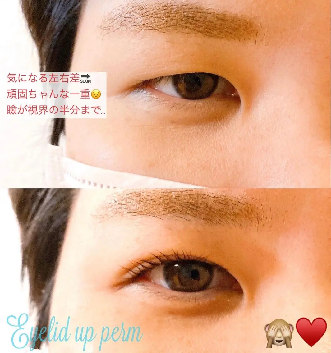 マツエク・マツパ Lash Re:のマツエク・マツパデザイン