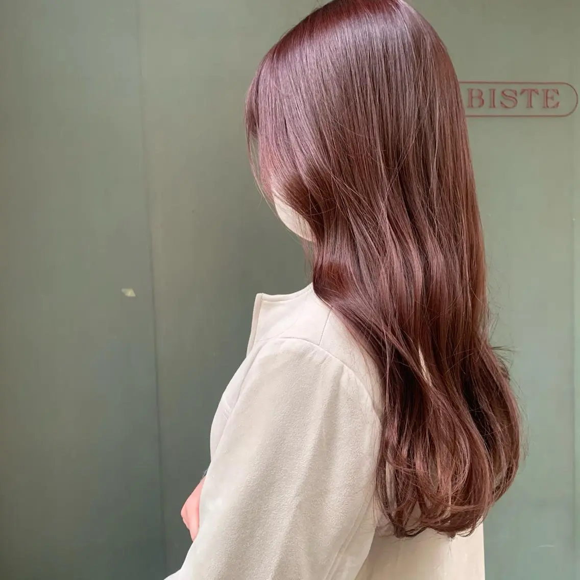 ロング ピンクブラウン 緑川 瑞穂のヘアスタイル