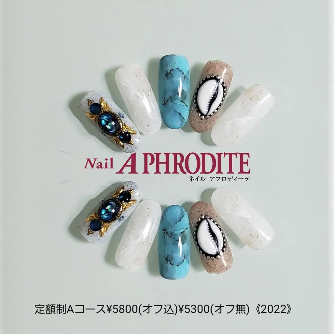 ネイル アートネイル ジェルネイル 持ち込み ソフトジェル ハンドネイル Nail  Aphroditeのネイルデザイン