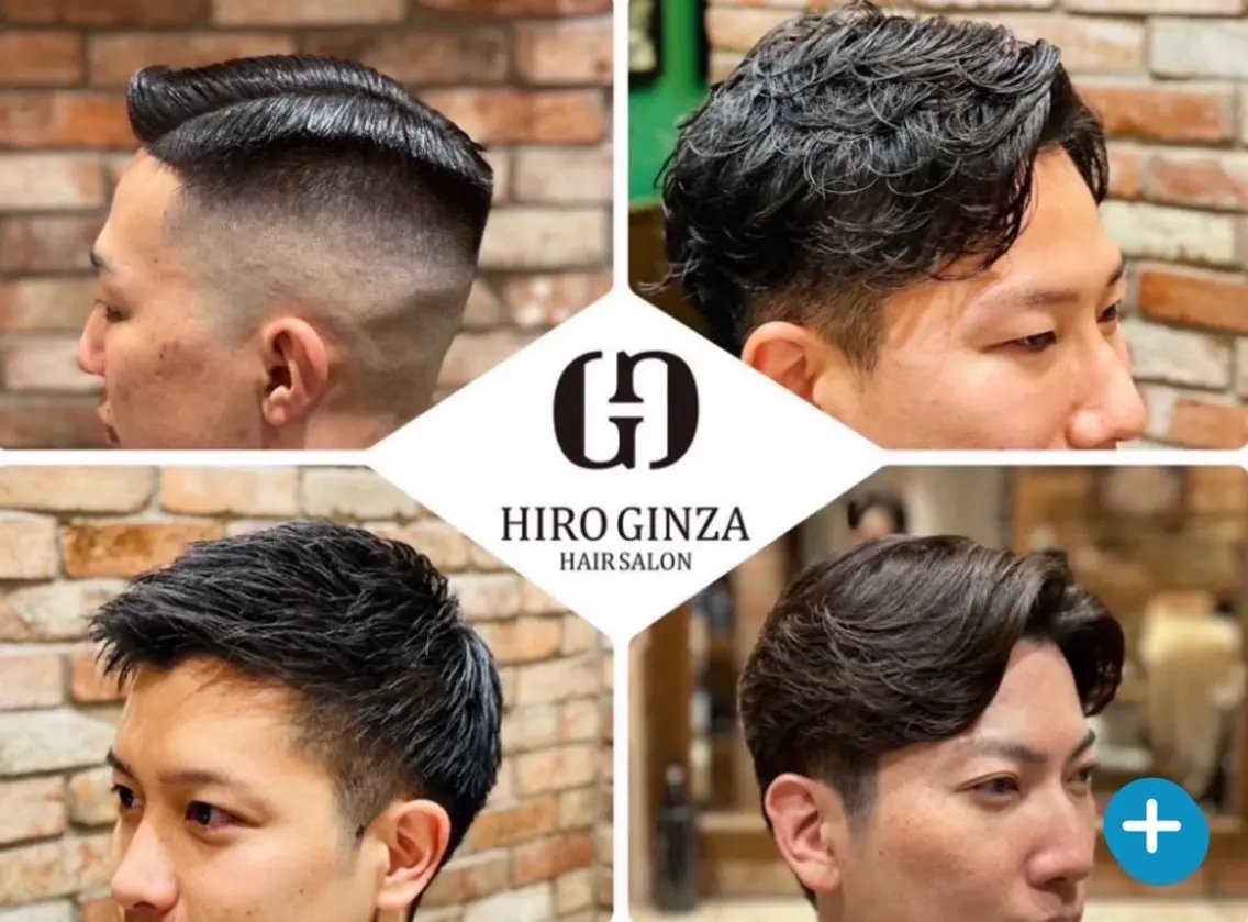 カット、シャンプー、ヘアセットの写真