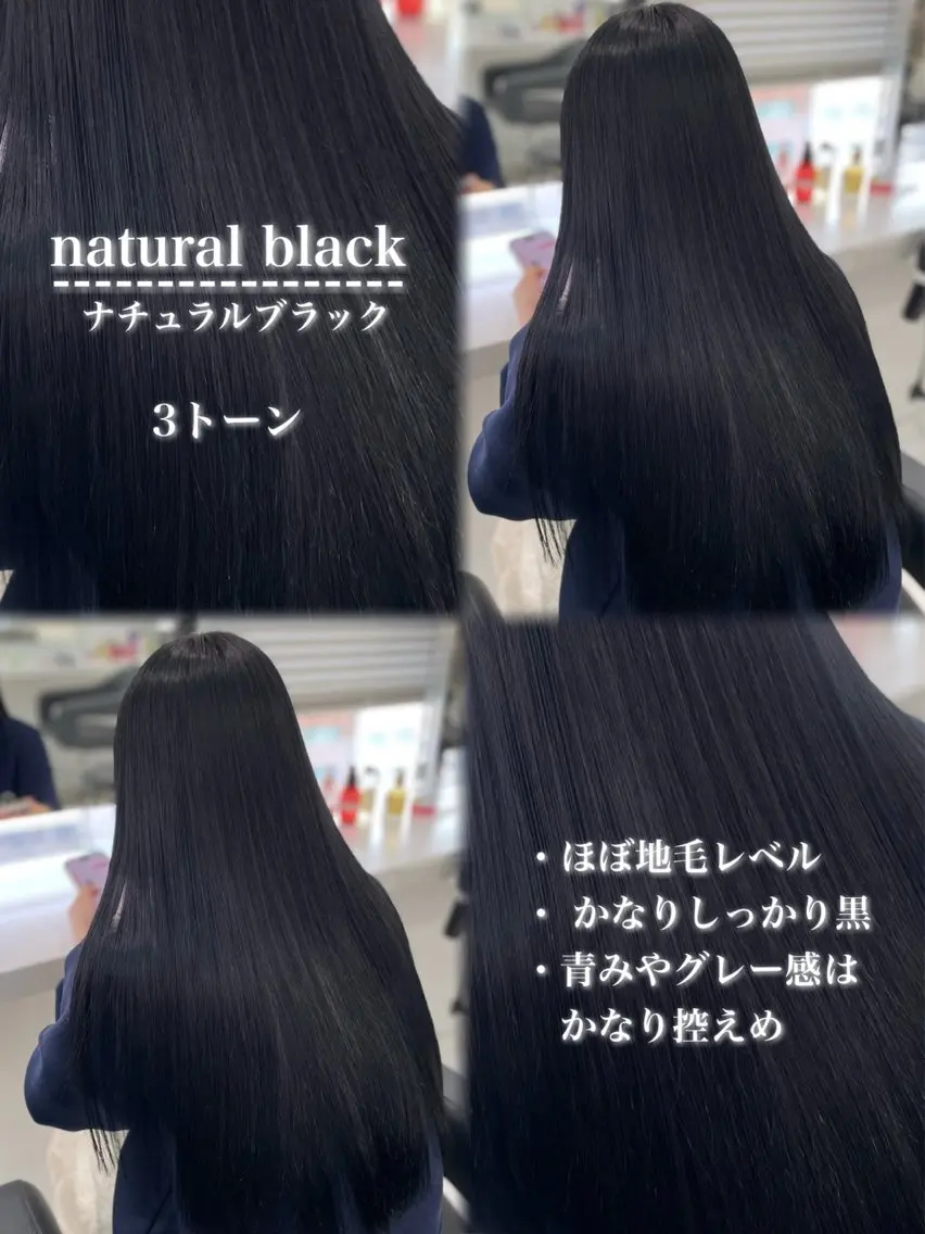 ロング カラー 野口 楓華のヘアスタイル