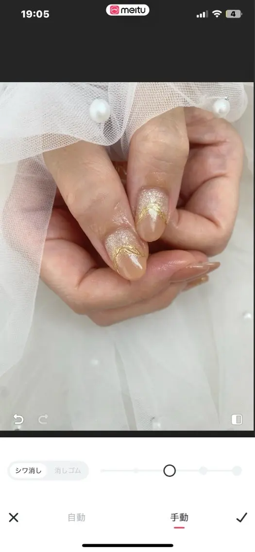 ネイル Hashimoto yukaのネイルデザイン