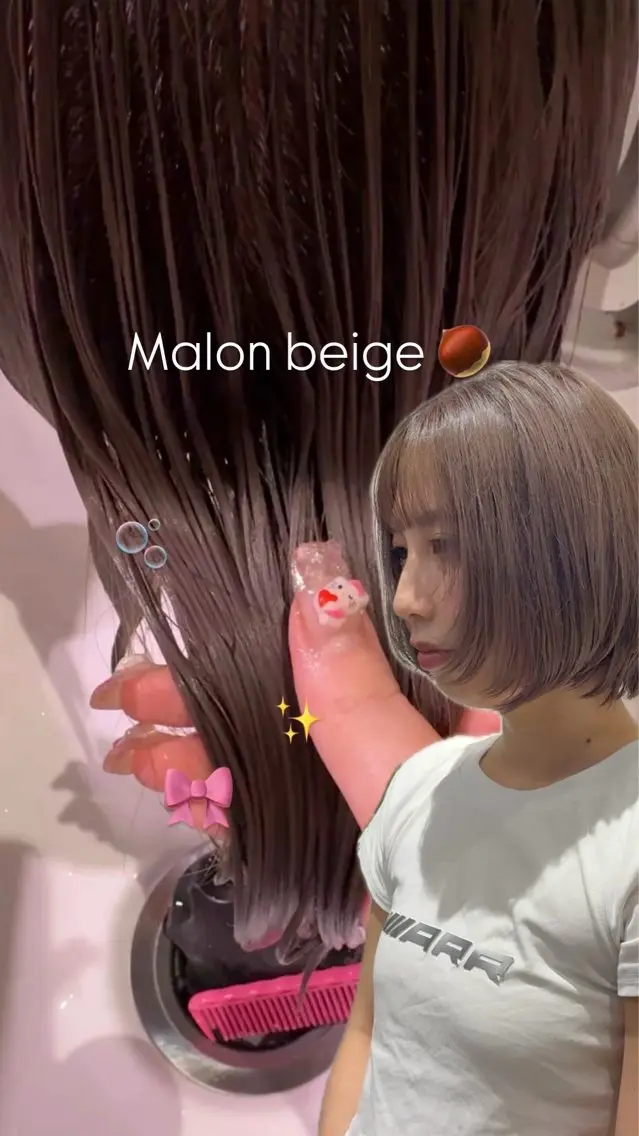 ミディアム カラー ベージュカラー ヘアカラー ヨシノ マナウのヘアスタイル