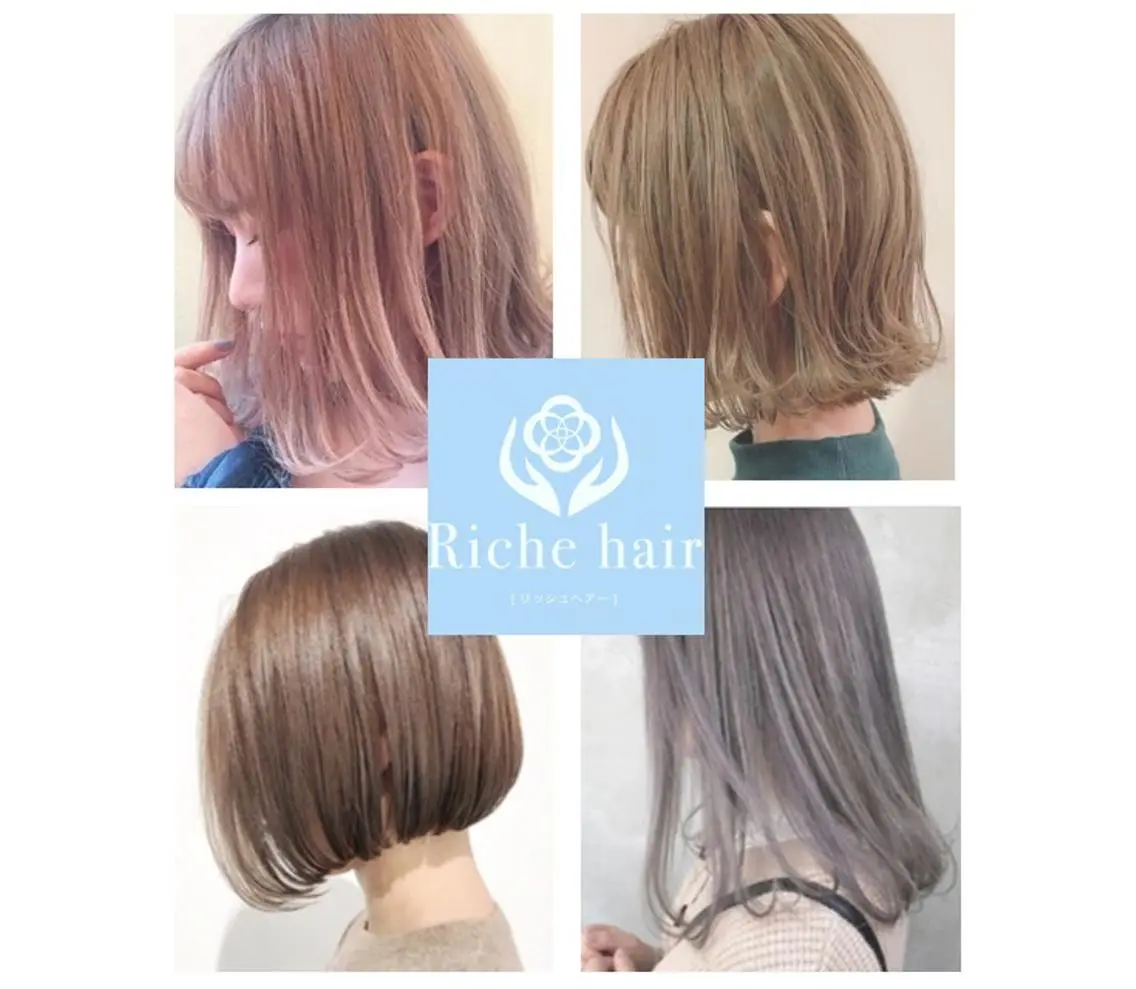 カラー 髪の再生請負人 矢野雄三のヘアスタイル