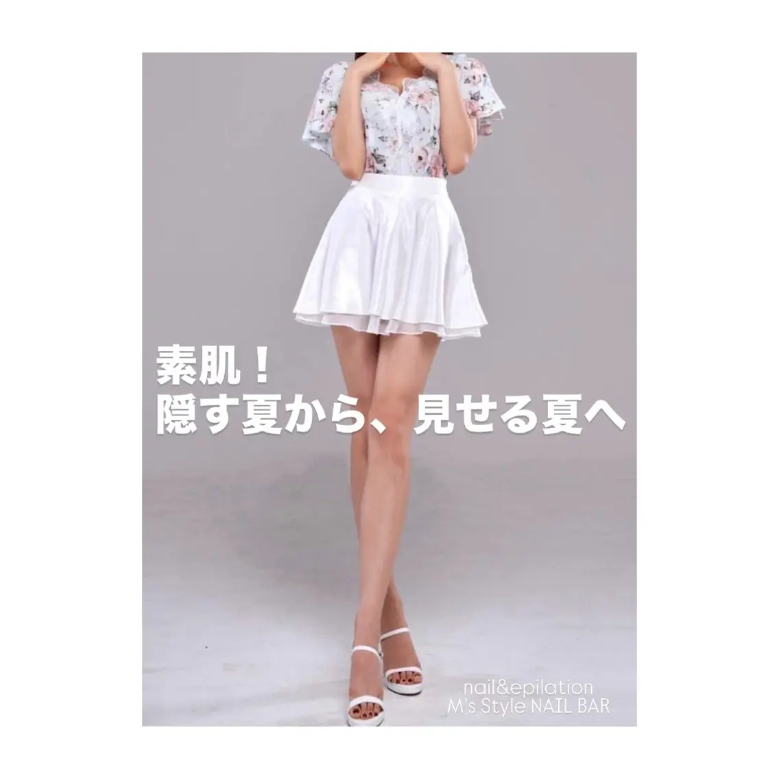 脱毛 M's Style NAIL BARのネイルデザイン