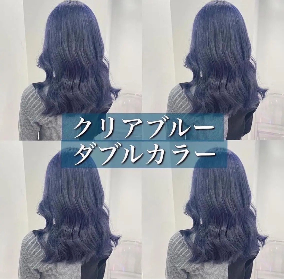 ミディアム カラー パーマ ヘアアレンジ メンズ キッズ ネイル マツエク・マツパ ヘアカラー トリートメント 🦋韓国風カラー🦋 こうせい原宿のヘアスタイル