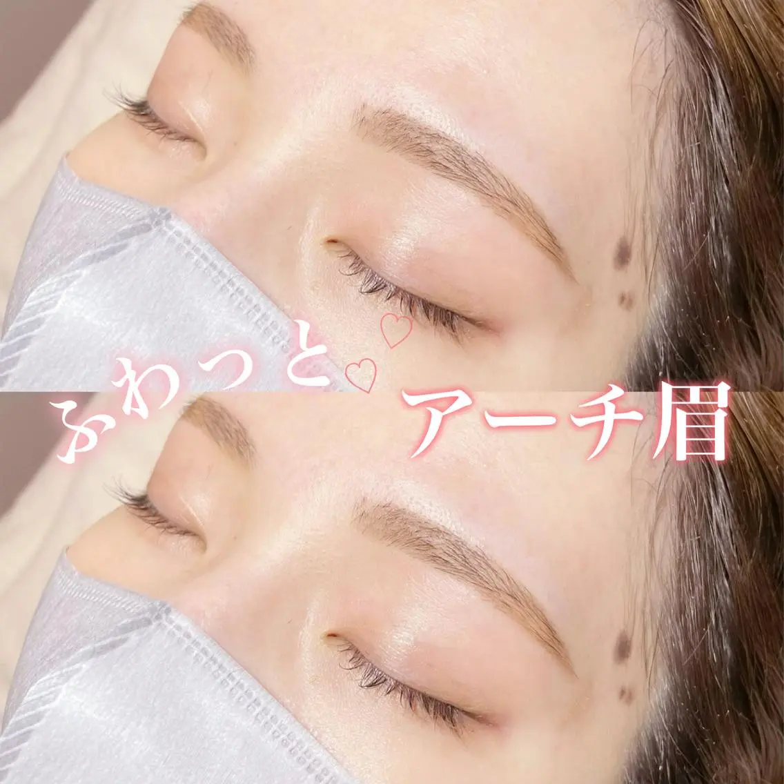 アイブロウ ワックス脱毛 眉カット その他(アイブロウ) mignon /まつげパーマ・小顔の眉毛・アイブロウイメージ