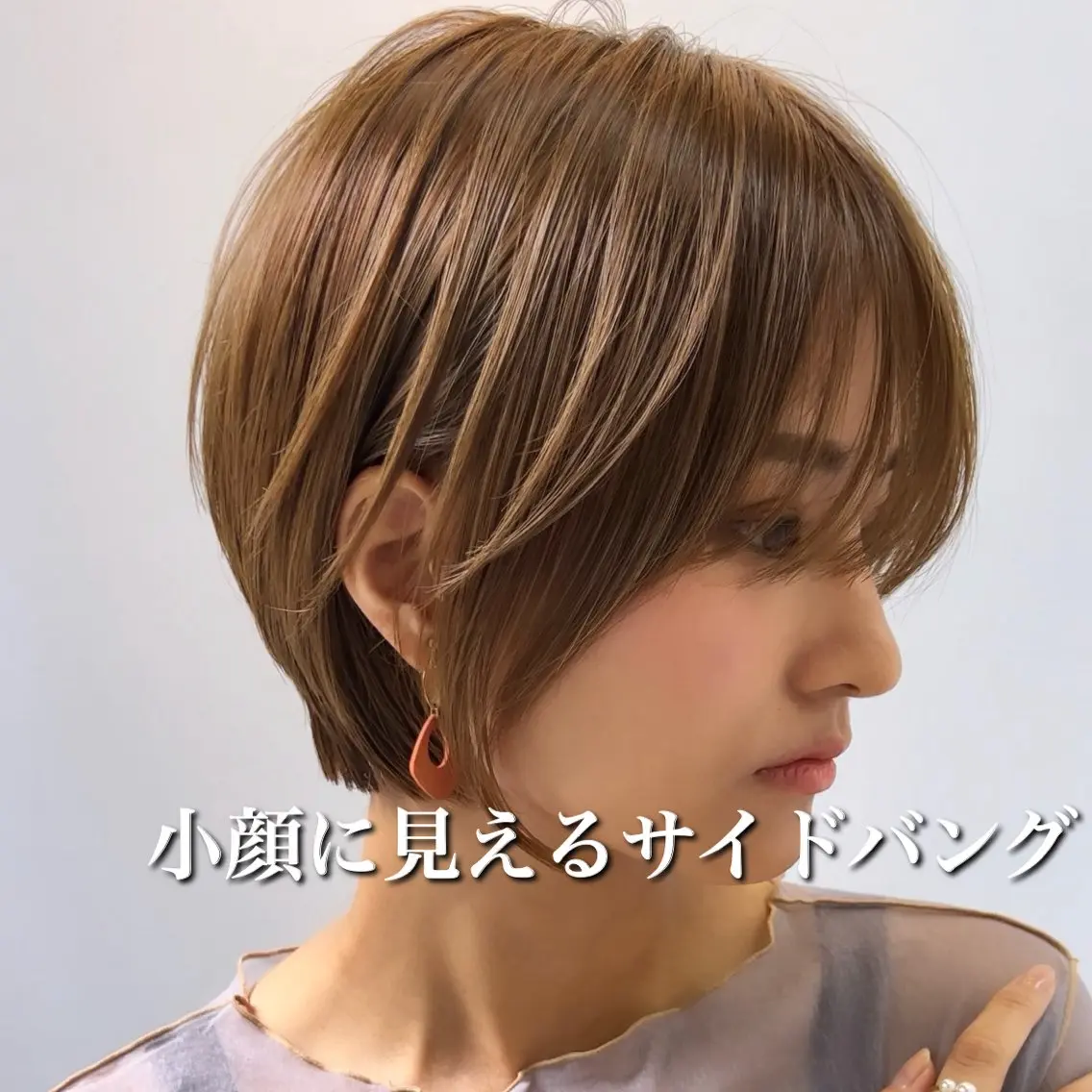 ショート カラー カット ヘアカラー トリートメント ボブ/レイヤーカット 縮毛矯正/コウキ新宿のヘアスタイル