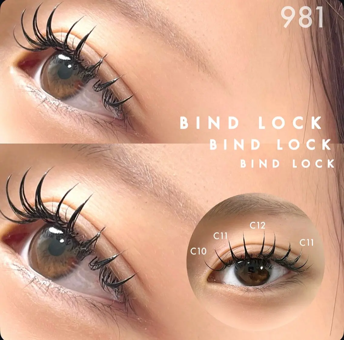【ミニモ限定】持続力抜群バインドロック/ダブルフラット80-120束💙(シングル160程度の濃さ)の写真