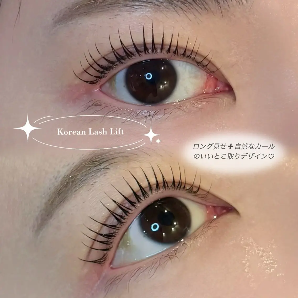 マツエク・マツパ マツパ 眉毛・まつ毛 専門　YUKIの眉毛・アイブロウイメージ
