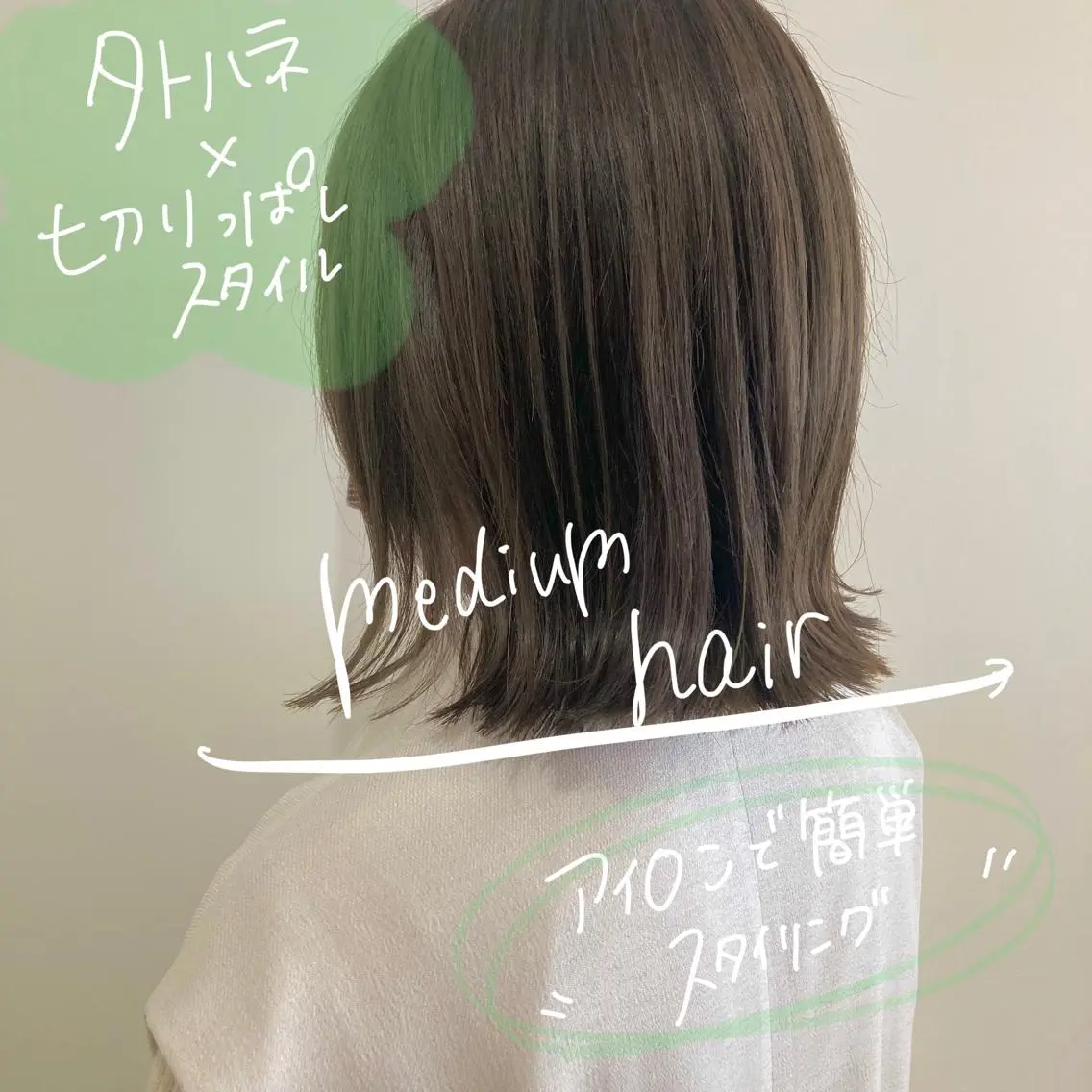 ミディアム カラー お洒落パーマ/ 艶カラー/michiのヘアスタイル