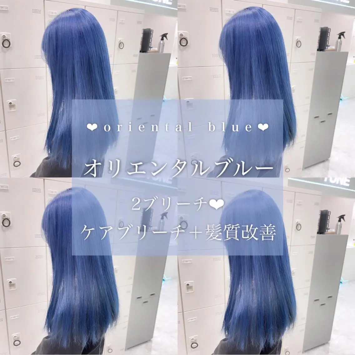 ロング カラー ヘアアレンジ ヘアカラー トリートメント ヘアセット 𝘳𝘺𝘰𝘬𝘢 髪質改善/ブリーチのヘアスタイル