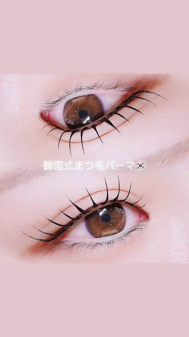 マツエク・マツパ 束感まつ毛 韓国風マツエク 一重×まつ毛パーマ ロニセラ アイラッシュのマツエク・マツパデザイン