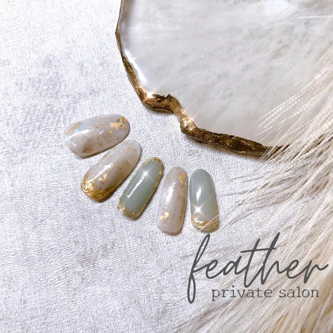 ネイル Feather MAIのマツエク・マツパデザイン