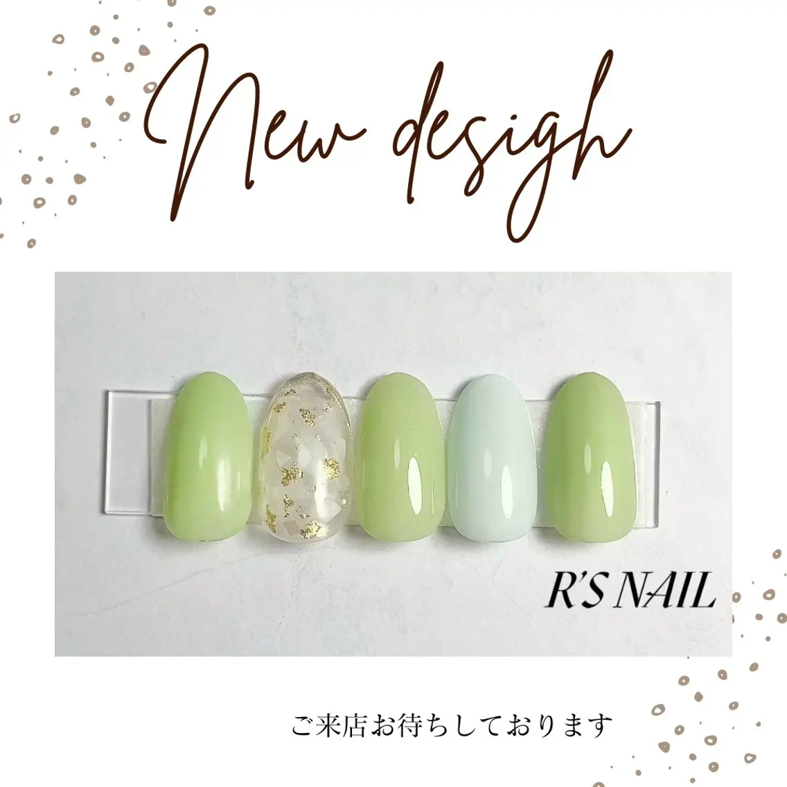 ネイル ブルー 桜ネイル ジェルネイル グリーン ニュアンスネイル ハンドネイル R‘S NAIL nail salonのネイルデザイン