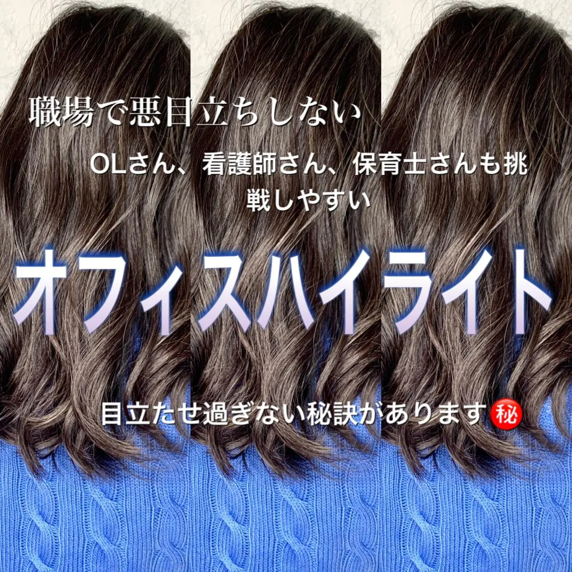 ミディアム カラー カット ヘアカラー 岡崎勇人/レイヤー/ 韓国/ケラチンTRのヘアスタイル